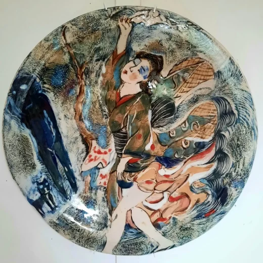 Large Ceramic Plate